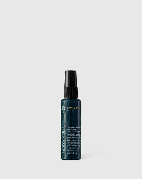 Lavender Face Mist - Banyan Tree Gallery