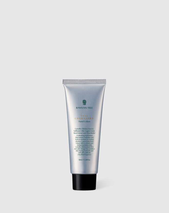 Thai Chamanard Hand Lotion - Banyan Tree Gallery