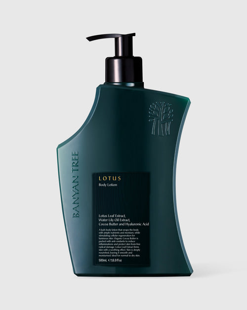 Lotus Body Lotion - Banyan Tree Gallery