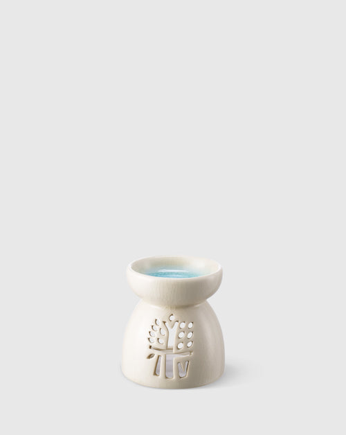 White Oil Burner - Mini - Banyan Tree Gallery